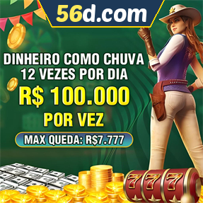 56d.com Mina Misteriosa